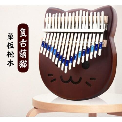 17 Keys Kalimba Thumb Piano Cute Retro Pink Mahogany Musical instrument
