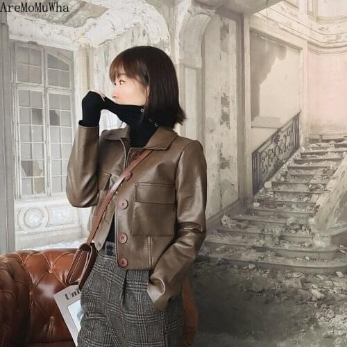 AreMoMuWha Women's Leather Jackets