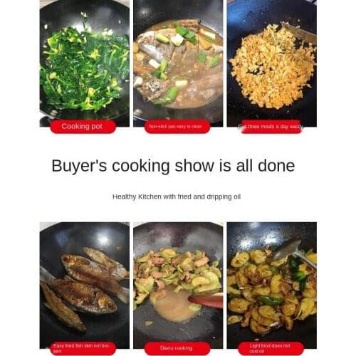 Large wok wok household wok Old-fashioned gas stove special uncoated gas stove is suitable for non-stick