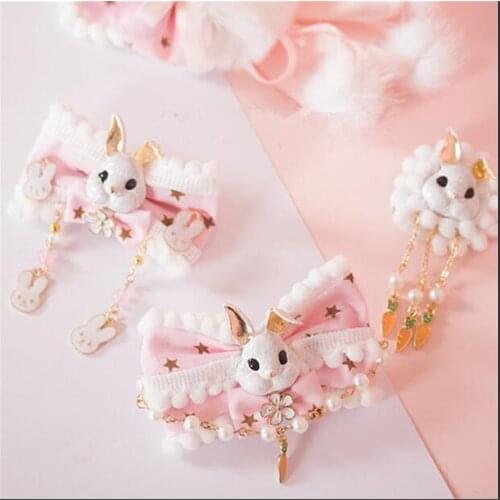 Handmade girl Venonat Kawaii Pink Rabbit Hairpin Cosplay Hair Accessories Japanese Sweet Lolita Vintage Hair clasp B982