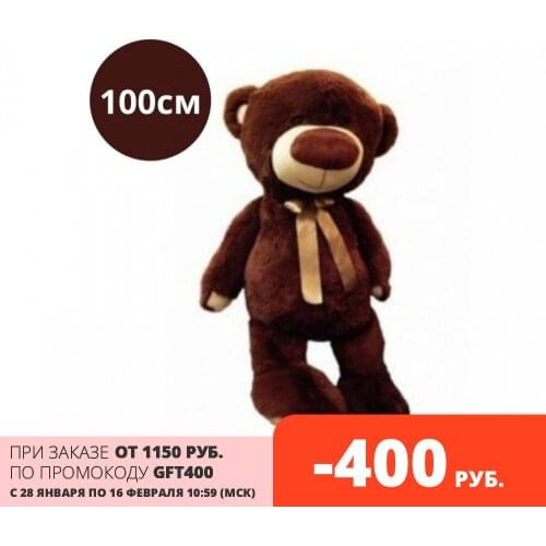 РУДНИКС Toys And Goods For Creativity