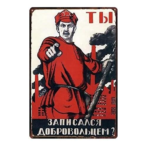 Train Vintage Style Metal Sign Iron Painting for Indoor & Outdoor Home Bar Coffee Kitchen Wall Decor 8 X 12 Inch