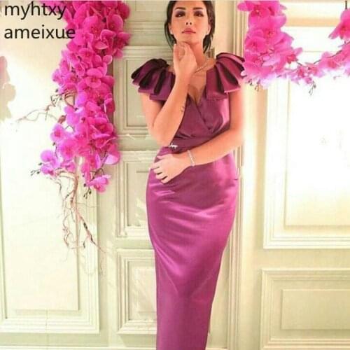 2020 Ever Pretty V Neck Long Rose Red Evening Dresses Purple Cap Sleeve Formal Dress Party Gown Robe Soiree Vestido Longo Festa