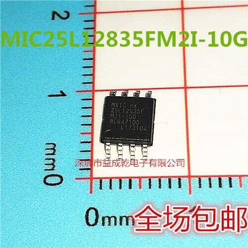 100% Original New In Stock MX25L12835F MX25L12835FM2I-10G MX25L12835 SOP8