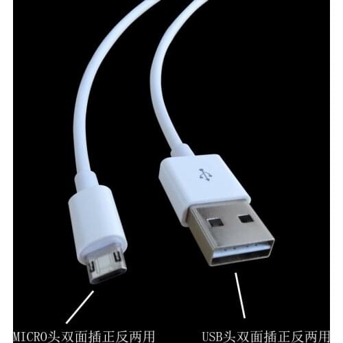 20cm Double Sided Reversible Micro USB Cable charge android phones and tablets