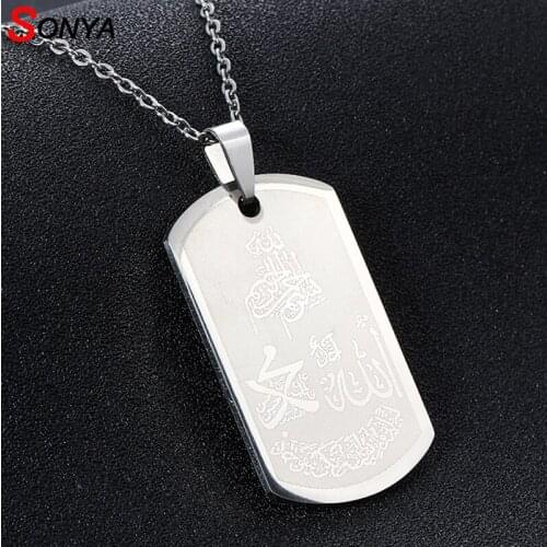SONYA New stainless steel Silver Muslim Allah Ayatul Kursi pendant necklace for men women islam quran scriptures Gift Jewelry