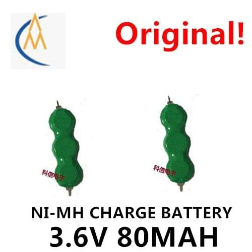 2PCS Brand new and authentic Ni-MH button type rechargeable battery / button 80mah 3.6V backup with welding leg
