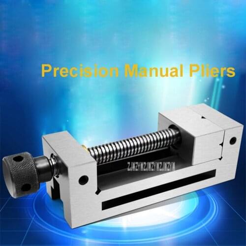 QGG50 2" Precision Manual Pliers Right Angle Vise Grinder Screw-type Flat Pliers High Precision Grinding Machine Vise HRC45-50