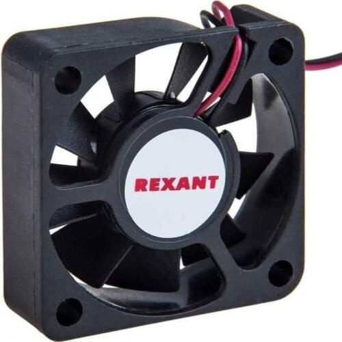 Rexant Computer Fans
