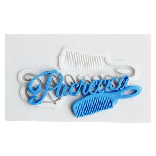 Comb Fondant Cake Silicone Chocolate Mould Cake Decoration Candy Biscuits Molds Baking Tool