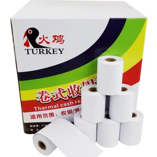 Turkey POS/Cash Register Rolls, 3 Inches x 150 Feet, White, 100 roll per Carton