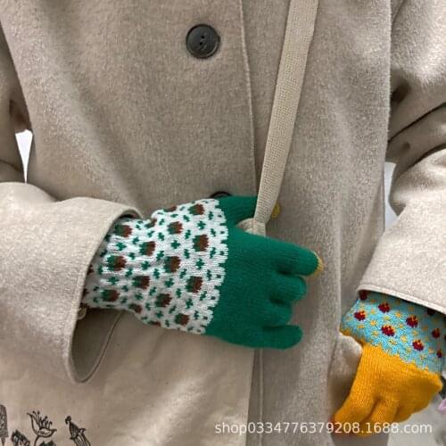 Touch Screen Ladies Gloves Winter Pure Cotton Cycling Insulation Skin-Friendly Contrast Color Stitching Fashion Simple Economy