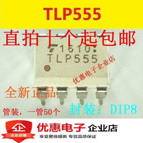 10PCS New original TLP555 DIP-8 physical photo