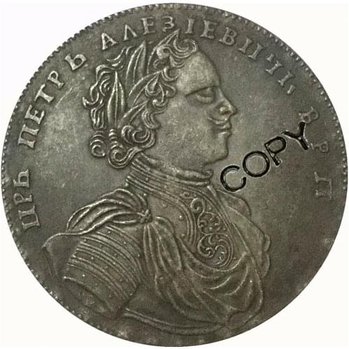 1714 Russia Ruble COINS COPY