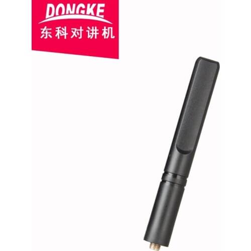 Dongke uv 8f antenna