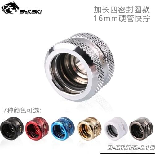 Bykski G1/4 B-HTJV2-L16 16mm Rigid Hard Tube Compress Connector Fitting