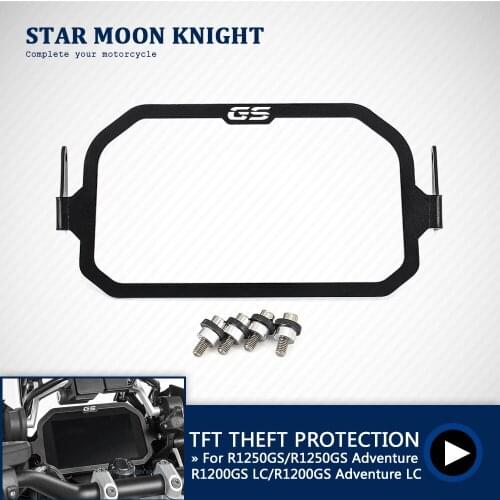 For BMW R1250GS R 1250 1200 GS Adventure R1200GS LC ADV Meter Frame Cover TFT Theft Protection Screen Protector Instrument Guard