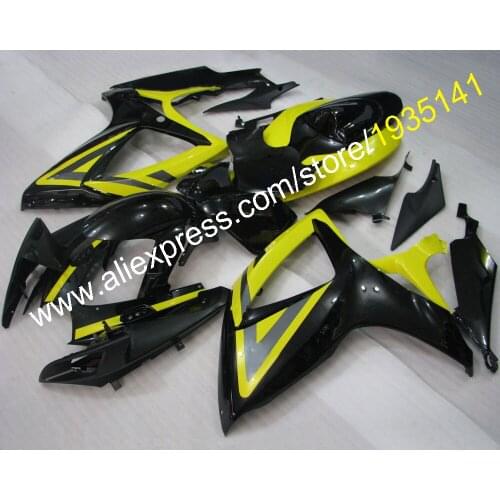 For Suzuki GSX-R600 GSX-R750 K6 2006 2007 GSXR600/750 06 07 Yellow Black Motorcycle Fairing Kit (Injection molding)