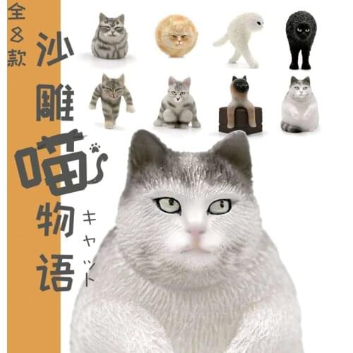 8 Sand Sculpture Cat Story Social Meow Floating Meow Long Legs Meow Figure PVC 6-8cm Model Dolls Toys for Boys Gifts