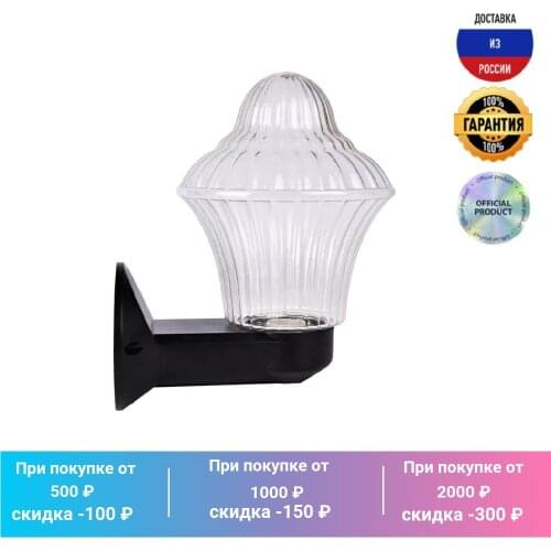 HIPER Floor Lighting