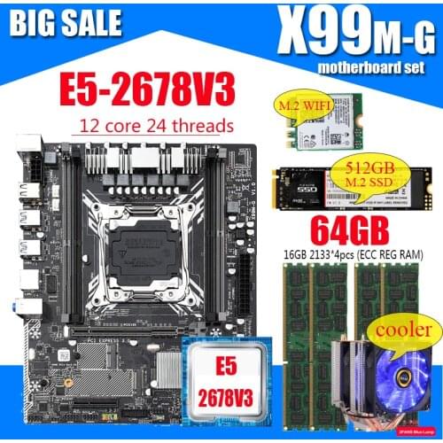 X99 motherboard combo with Xeon E5 2678 V3 LGA2011-3 CPU 4pcs X 16GB = 64GB DDR4 memory NVME 512GB M.2 WIFI card