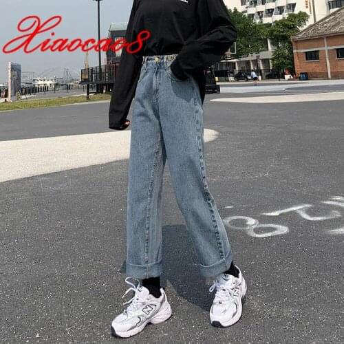 2021 Spring New Loose Straight Wide-Leg Denim Pants Elastic Waist Street Jeans Korean Style All-Match Full-Length Trousers Woman