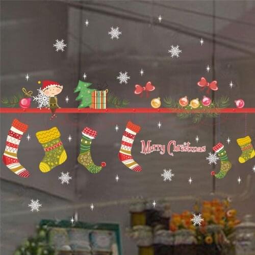 Christmas Tree Snowflake Star Stocking Ball Pattern Wall Art Stickers For Shop Office Home Decoration Festival Window Decal
