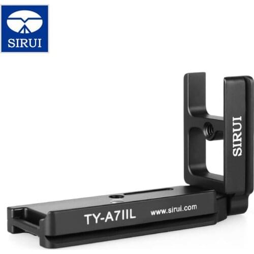 Sirui Camera Quick Release Clamp Professional For Sony A7II QR Plate Aluminum ARCA Standard Safe Easy Quick to Mount TY-A7IIL