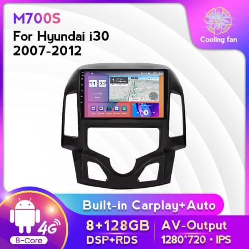 DSP RDSA Android 11 6G RAM 4G LTE For Hyundai i30 2007 2008-2012 Car Multimedia Auto Radio Player support DVR OBD TPMS no dvd