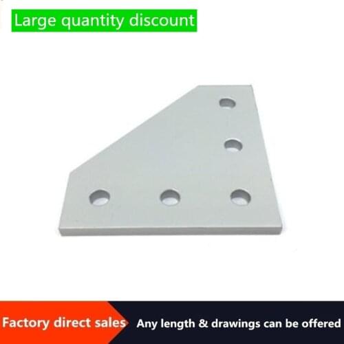 Hot sale high-strength 90°5 hole connecting plate large quantity discount