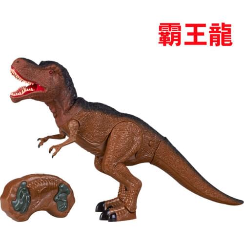 HOGNSIGN Radio-controlled Toys