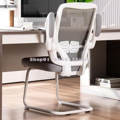 Computer Chair Home Office Chair Comfortable Sedentary Learning Student Writing Chair Backrest Bow Chair Simple
