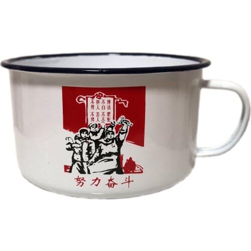 Instant noodles cup enamel white water mug cup big volume china vintage style Chair Mao printed
