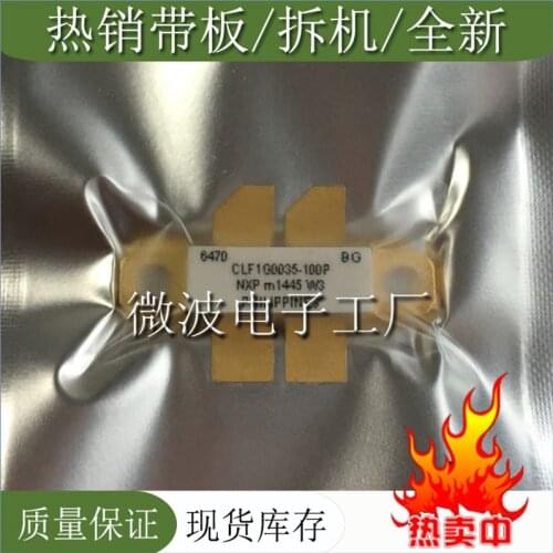 CLF1G0035-100P SMD RF tube High Frequency tube Power amplification module