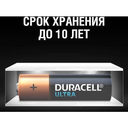 Дюраселл Gamepad Batteries