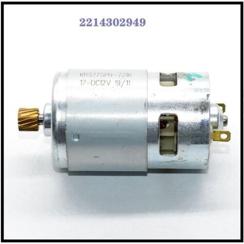 17 teeth) Electric Brake Motor fits Mercedes Benz S Class W221 S CL Klasse S350 S400 S550 CL550 2214302949A 2214302949