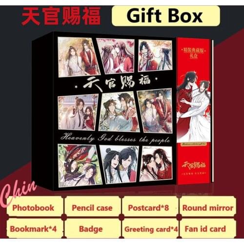 Donghua Heaven Official’s Blessing Tian Guan Ci Fu Photobook Luxury Gift Box PB Present Bookmark Postcard Greeting Card Badge