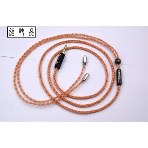 TPU litz 7NOCC upgrade cable mmcx se535 ue900