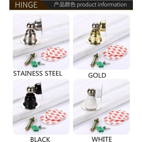 Punch-free short door suction mini strong magnetic gold black bronze white wall stopper door touch anti-collision door stopper
