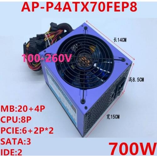 New Original PSU For AthenaPower 80plus Bronze 1080TI 2080TI CPU I7 I9 Silent Rated 700W Peak 800W Power Supply AP-P4ATX70FEP8