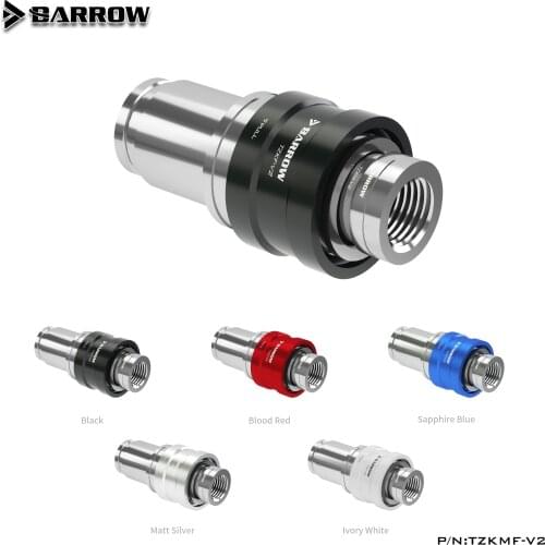 Barrow Drain Valve For Water Cooling Fittings Sealing Coupling Female Connector Silver Black Red Kit, TZKMF-V2