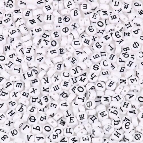 Mixed Russian Letters Acrylic Beads Flat Heart Alphabet Cube Number Loose Beads For Handmade Craft Making DIY Decoration 4*7mm