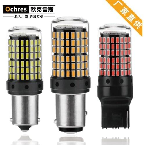 Refitting Automobile Led Turn Signal 144 Lamp 1156 3014 7440 12V Decode Anti Flicker Super Bright Brake Light Led Lights for Car