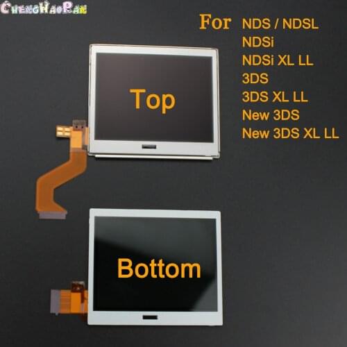 1pcs Top Upper & Bottom Lower LCD Display Screen Replacement for Nintendo DS Lite For DSL For NDSL For 3DS New 3DS XL LL