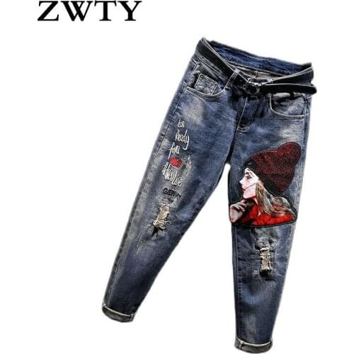 ZWTY Womens High Jeans