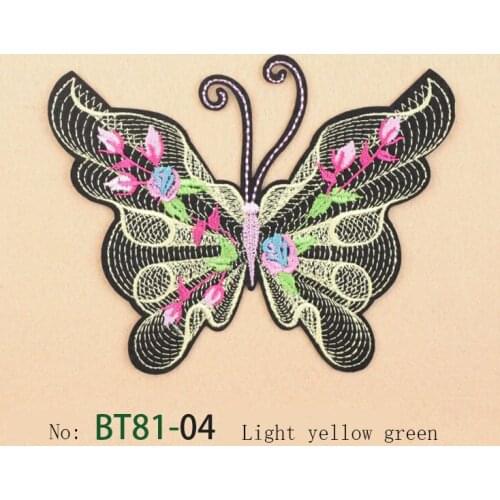 50pcs 13*10cm Embroidery Butterfly Lace Fabric Patch,DIY Lace Fabric Patching Neckline Clothing Applique Sewing Craft