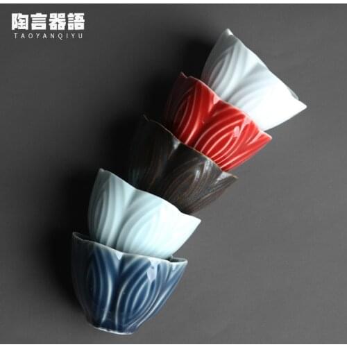 Jingdezhen Relief Petal Shape Large Master Cup Shadow Green Personality Kung Fu Tea Ceremony Zen Chinese Style Teacup