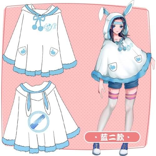 Anime Neko Atsume Cat Bunny Backyard Kawaii Warm Cartoon Animal Cloak Sweater Hooded Coat Capes Cosplay Props Christmas Gifts