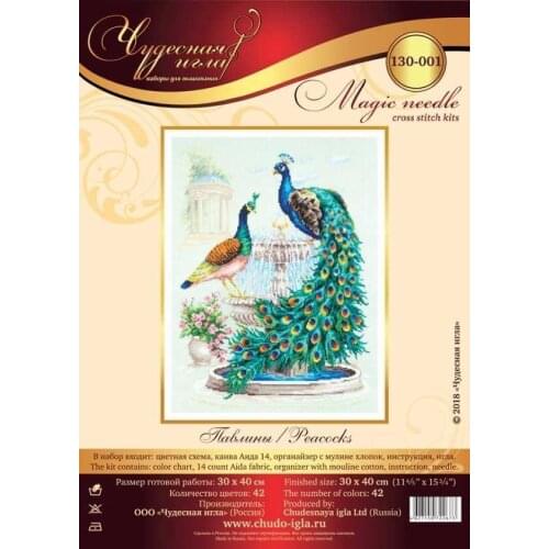 Beautiful peacock 40-50 Cross Stitch Kit Packages Counted Cross-Stitching Kits New Pattern NOT PRINTED Cross stich Painting Set