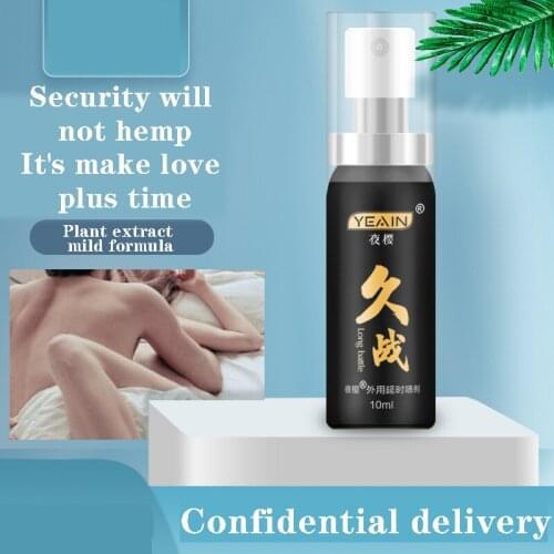 The powerful spray function prevents delayed ejaculation and makes male penis extenders better than other male sex products